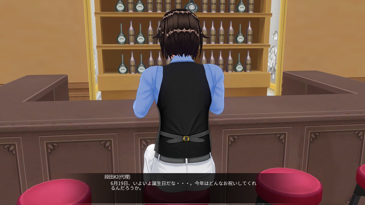 Louispillshere7's tweet photo. #COM3D2
6/19というわけで風船が飛びました！
また新たな1年も頑張っていこうと思います！

今年のメイド達からのお祝いは・・・？？？ https://t.co/hOdIloIFxB