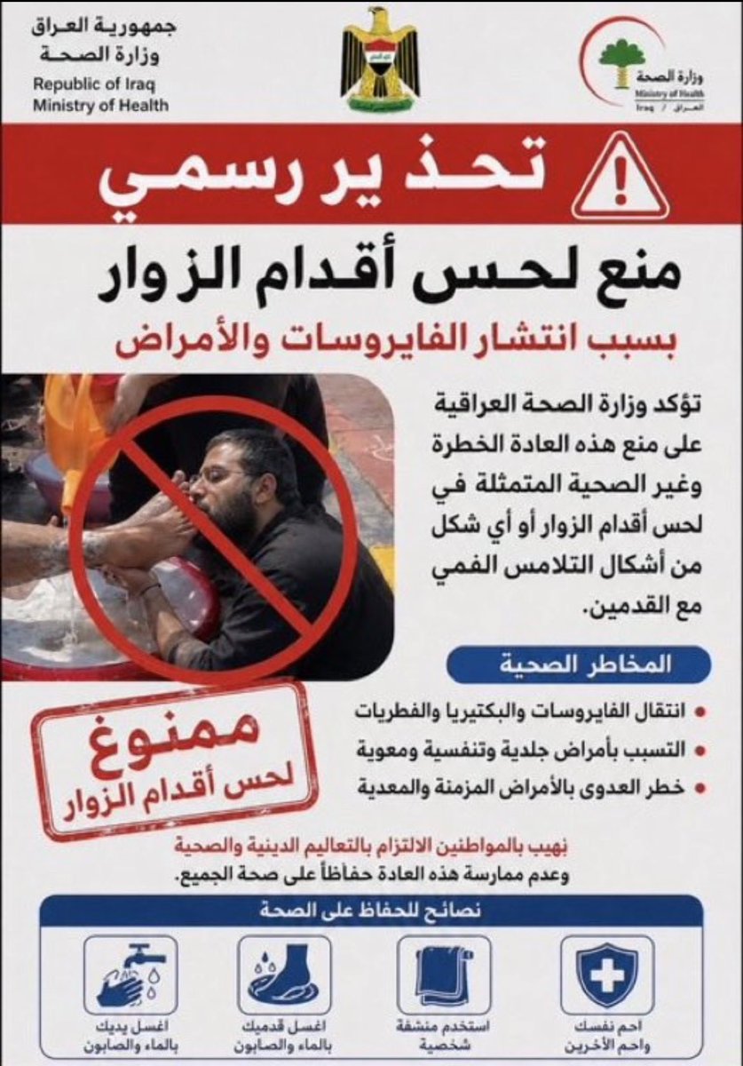 FaTooCh tweet media