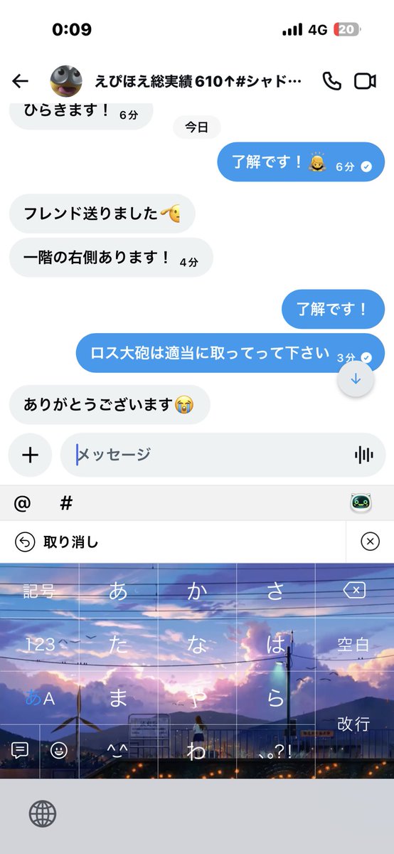 Sasuke_02029212's tweet photo. @epihoesab 
@eppidesuuu 
ゴシックロス大砲図鑑埋め無担保でも飛びません！
詐欺なしです！

 #ブレインロット https://t.co/tl6PKB2klD