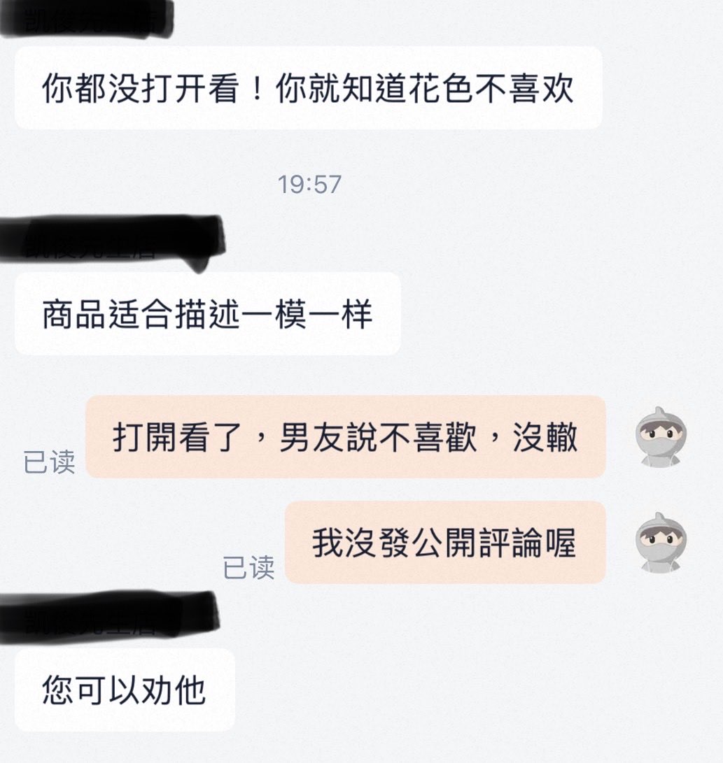 砼 tweet media