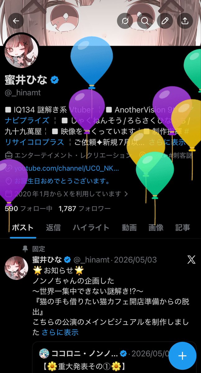 _hinamt's tweet photo. 爆誕！！！！！！！！！！！！！！！！！！！！！！！！！！！！！！！！！！！！！！！！！！！！！！！！！！！！！！！！！！！！！！！！！！！！！！！！！！！！！！！！！！！！！！！！！！！！！！！！！！！！！！！！！！！！！！！！！！！！！れ！！！！！！！！！！！！！！！！！！！！ https://t.co/2uIgI84ARj