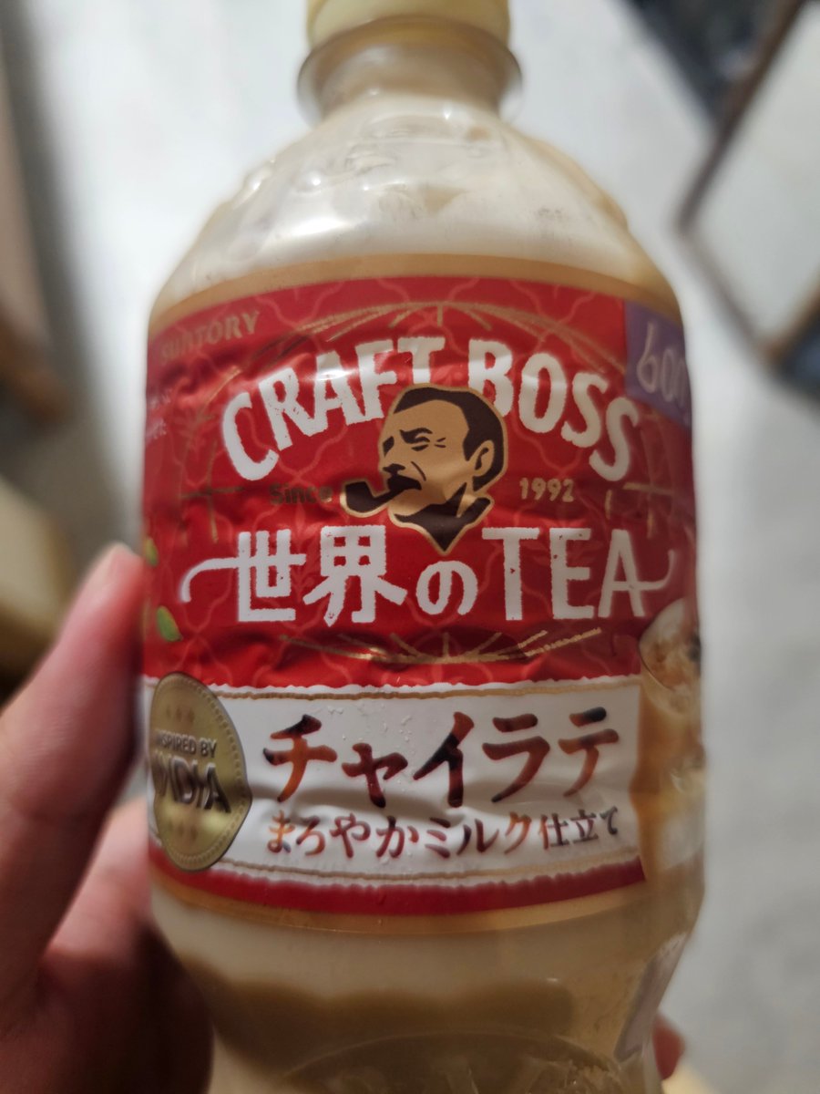 Ryo_kun135's tweet photo. これ美味いんよ https://t.co/KjgHuEvNlN