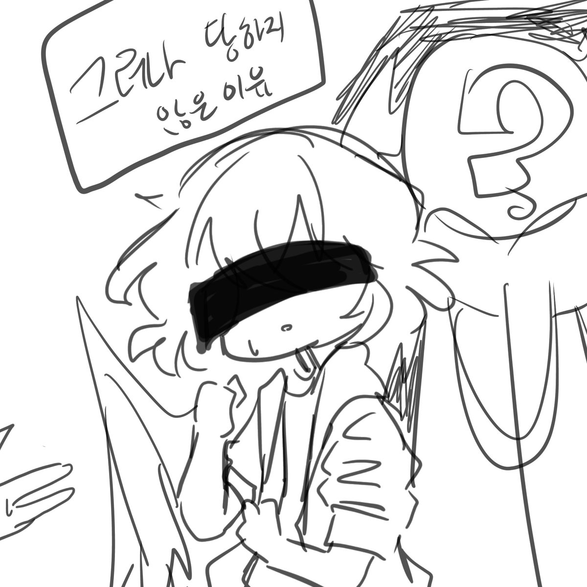 erto_0985's tweet photo. 브로큰 드림 낙서.....
네. 제대로 그려야지! 하다가 낙서루 가져왓어요...ㅎㅎ https://t.co/TMyzDm5QPe