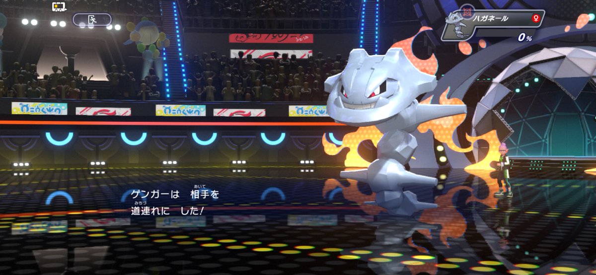 akata_8's tweet photo. ポケモンバトル完全に理解した https://t.co/JkWnUk8btu