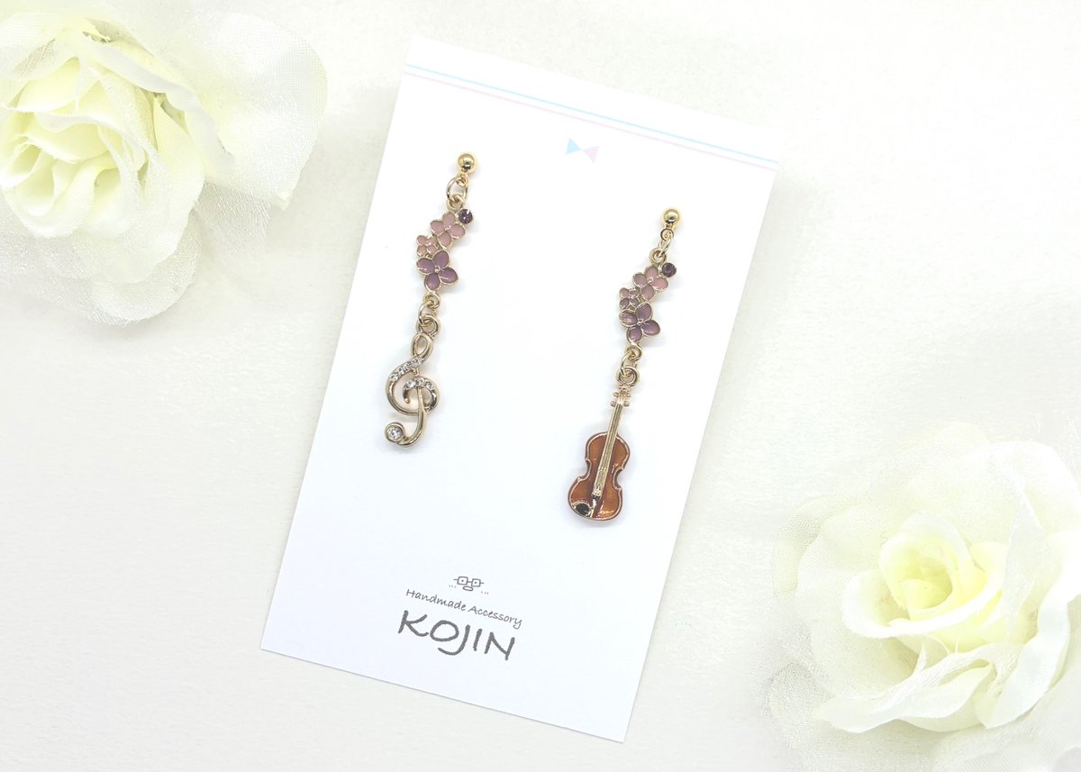 kojin_033's tweet photo. 紫陽花とバイオリンのアクセサリー🎻☔️

やさしい色合いの紫陽花を合わせました。

演奏会や発表会のコーデにもおすすめです✨

#紫陽花
#バイオリン
#ハンドメイドアクセサリー
#minne

https://t.co/KF30plcowp https://t.co/c5RnLEHL78