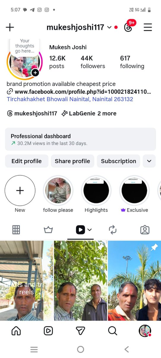 joshi_muke91194's tweet photo. @csppartyglobal @Meta @GoI_MeitY @finkd कोई मेरी मदद भी तो करो। मेरा instagram permanent disabled kr diya face verification id proof submitted krne ke https://t.co/3TbUUqghzl mistake se sab review kr nhi rhe hai wo mere post kr do please request https://t.co/ZZtKIhFavu