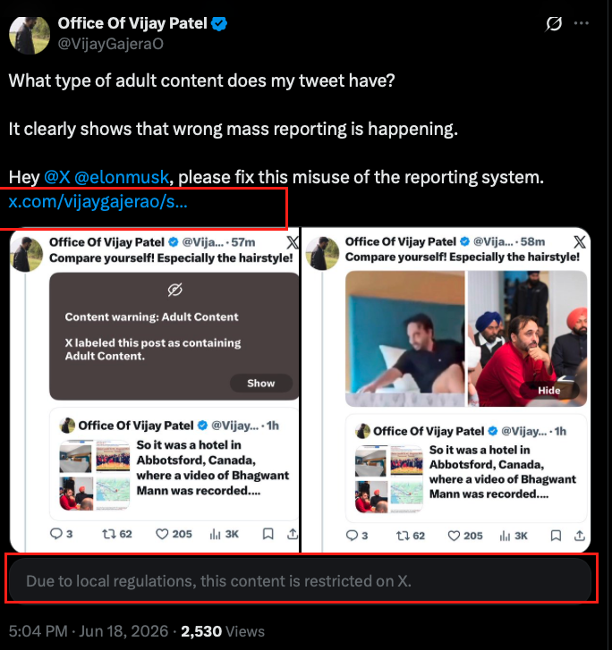 Office Of Vijay Patel tweet media