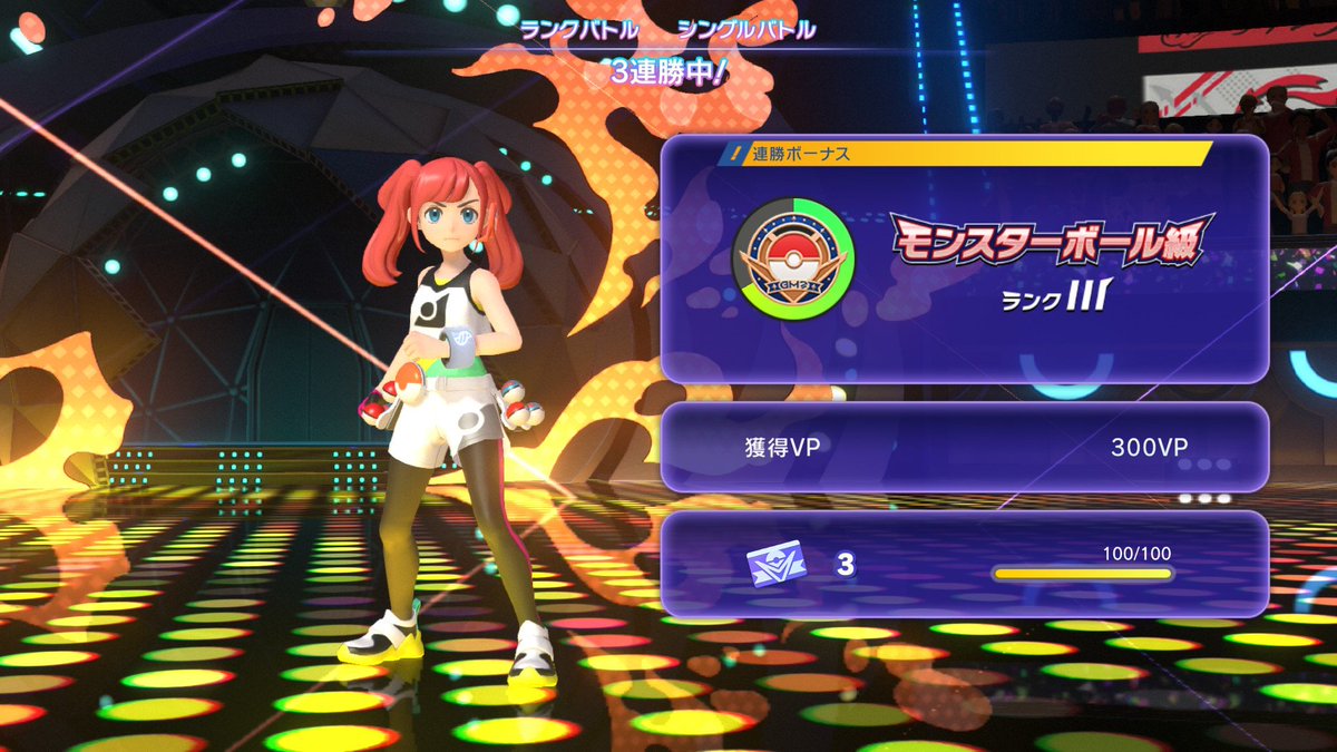AKUMAdeyo's tweet photo. 悪魔の悪タイプ軍団で勝負でよ✌

#NintendoSwitch #ポケモンチャンピオンズ #ポケチャン https://t.co/GivJRtmKZ6
