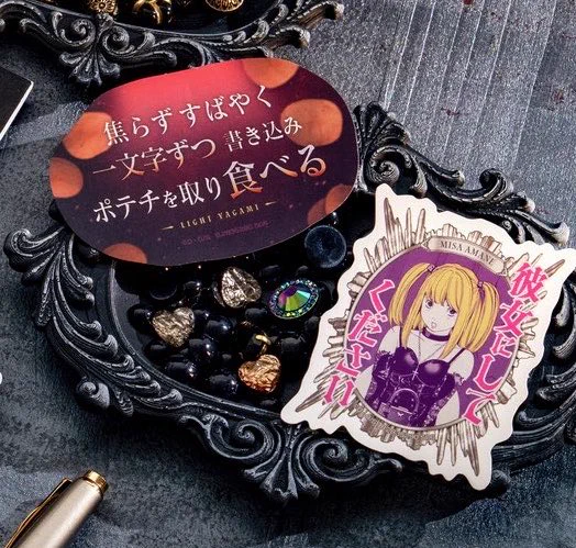 しゅんドラン on X: 