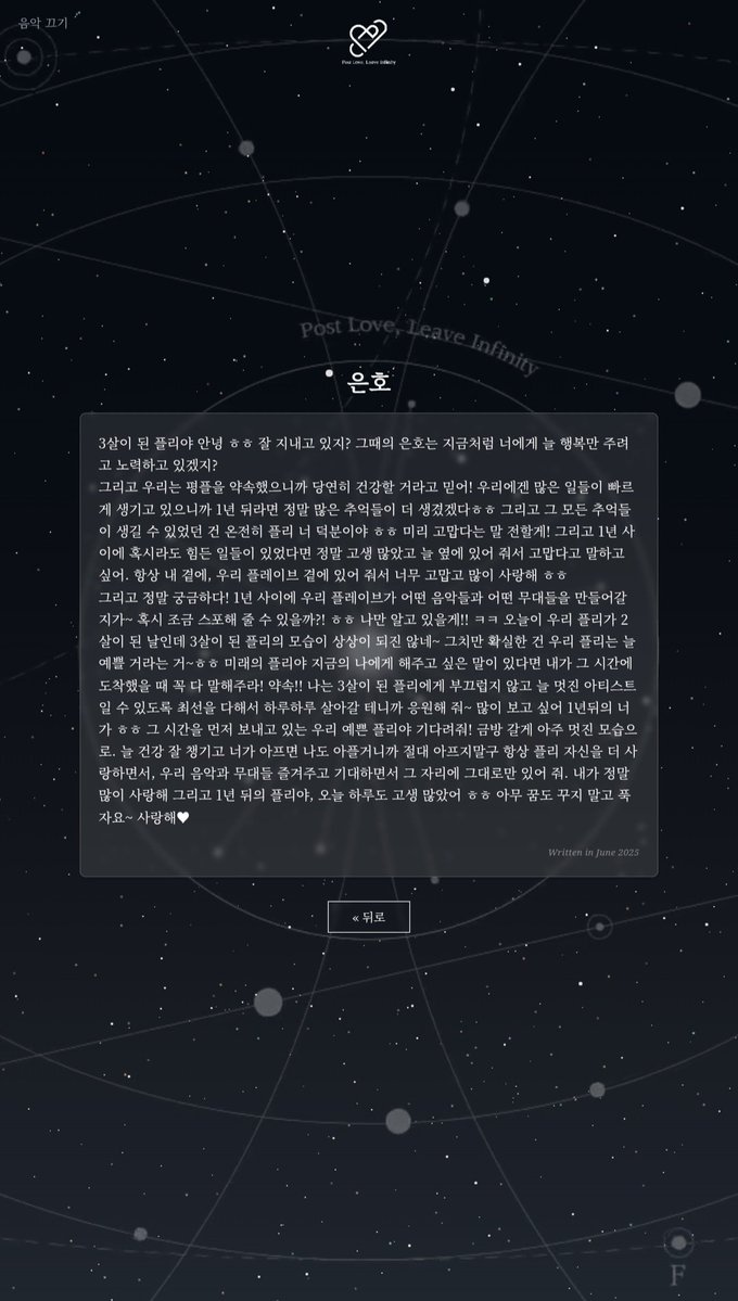 DDD_DoN2's tweet photo. 틧터 사진은 왜 한번에 5장을 못 올리는가 https://t.co/fksz2suost