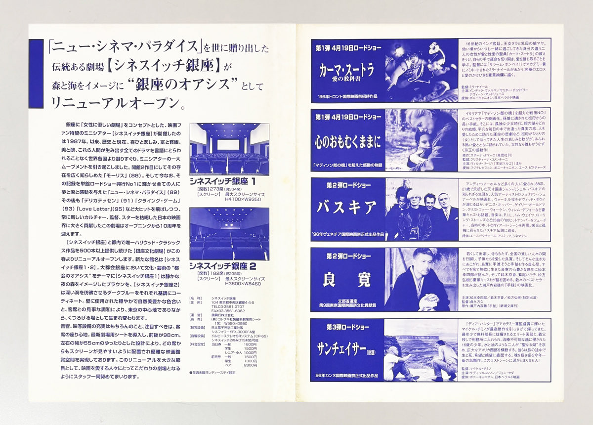 Triggermauve 手裏剣 tweet media