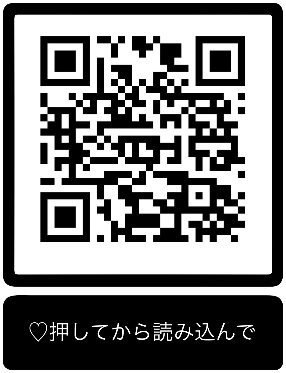 rivera511's tweet photo. すぐ消す https://t.co/CjzPhcRa4J