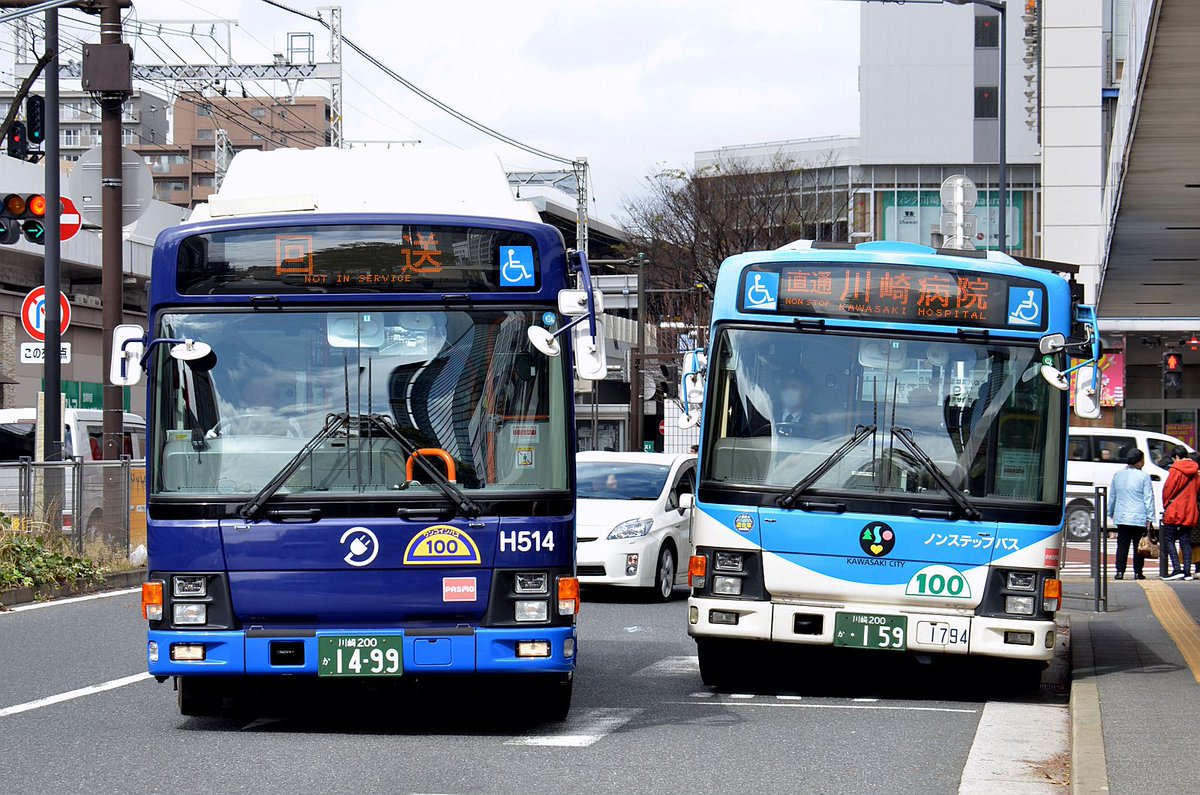 syakke_kirimi's tweet photo. 1H514と、大好きだったS-1794。かわいい子達。

川崎鶴見臨港バス 1H514(SDG-LR290J1改)
川崎市交通局 S-1794(KK-LR233J1改) https://t.co/7RR7fI12Wa