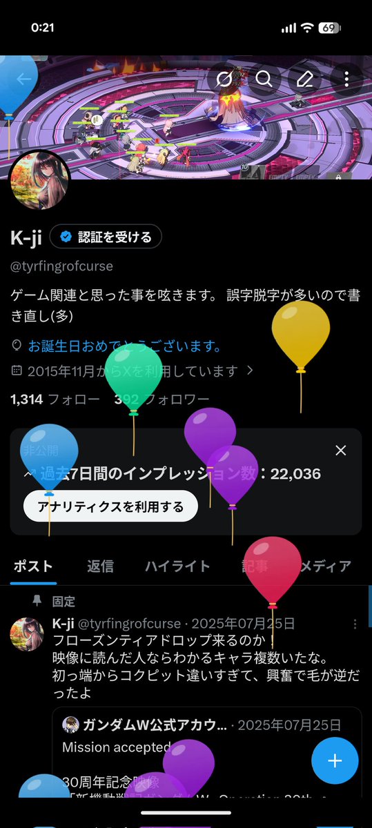 K-ji tweet media