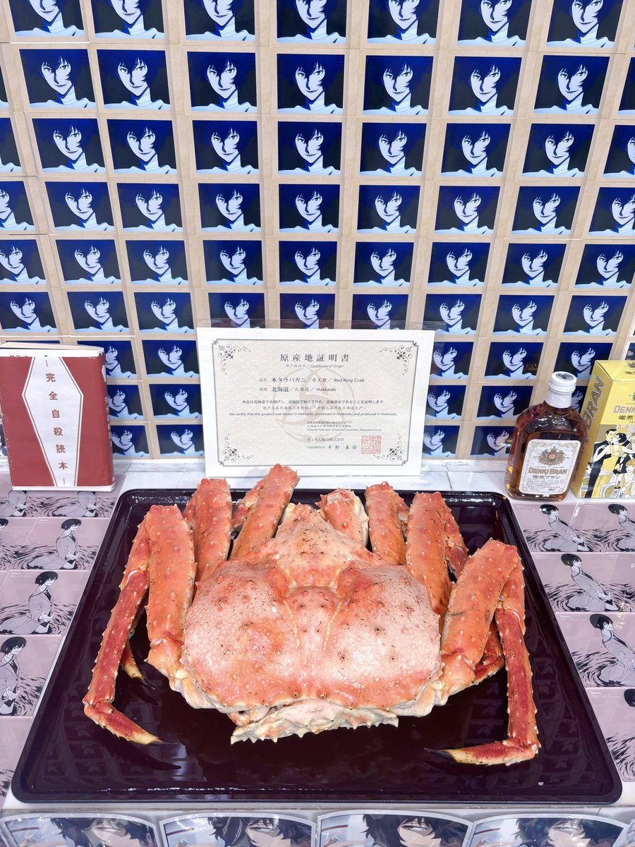 Cafe_chan__'s tweet photo. 蟹は私の地元の北海道から取り寄せたものです🦀
彼の好きなものを祭壇に詰め込みました🍶🦀 https://t.co/2pazygAaHW