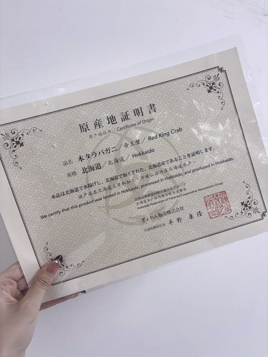 Cafe_chan__'s tweet photo. 蟹は私の地元の北海道から取り寄せたものです🦀
彼の好きなものを祭壇に詰め込みました🍶🦀 https://t.co/2pazygAaHW