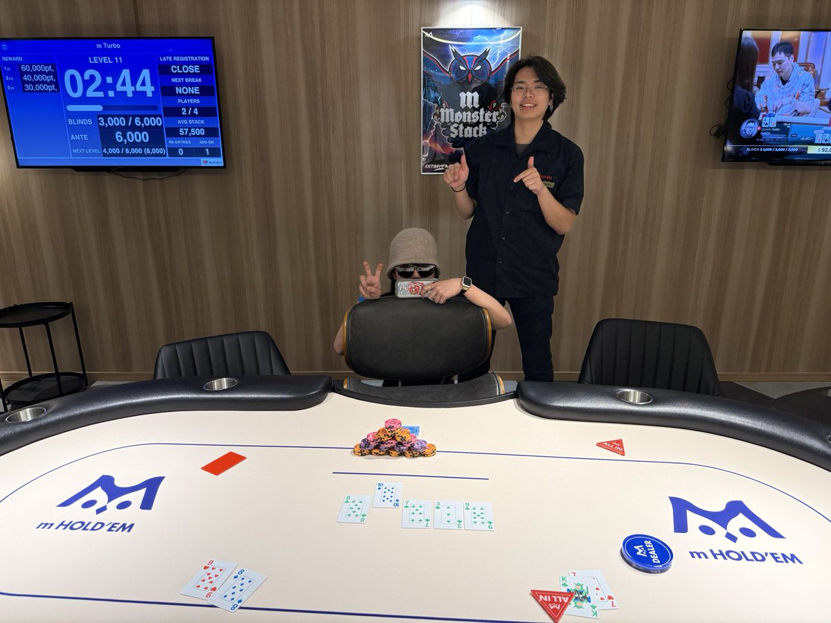 ♠️♥️トーナメント結果♦️♣️ 本日のm Turboの入賞者は… ✨✨優勝 