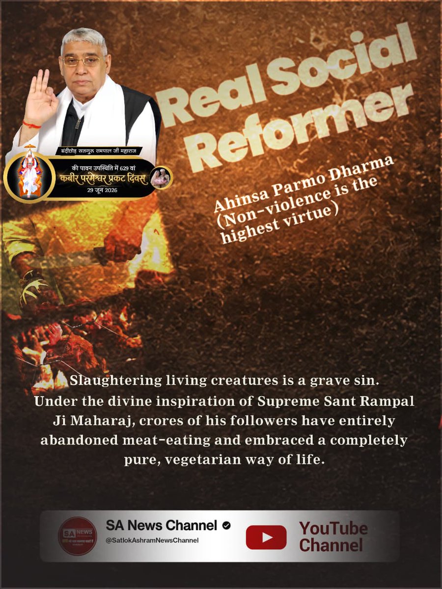 AmitPatel5683's tweet photo. #जगतके_उद्धारक_संतरामपालजी
Ban on Animal Sacrifice
Saint Rampal Ji Maharaj has completely banned animal sacrifice in the name of religion and deities. He has taught the world to be compassionate towards mute creatures by imparting true knowledge.
Visit Sa News YouTube https://t.co/WfNH329Fv8