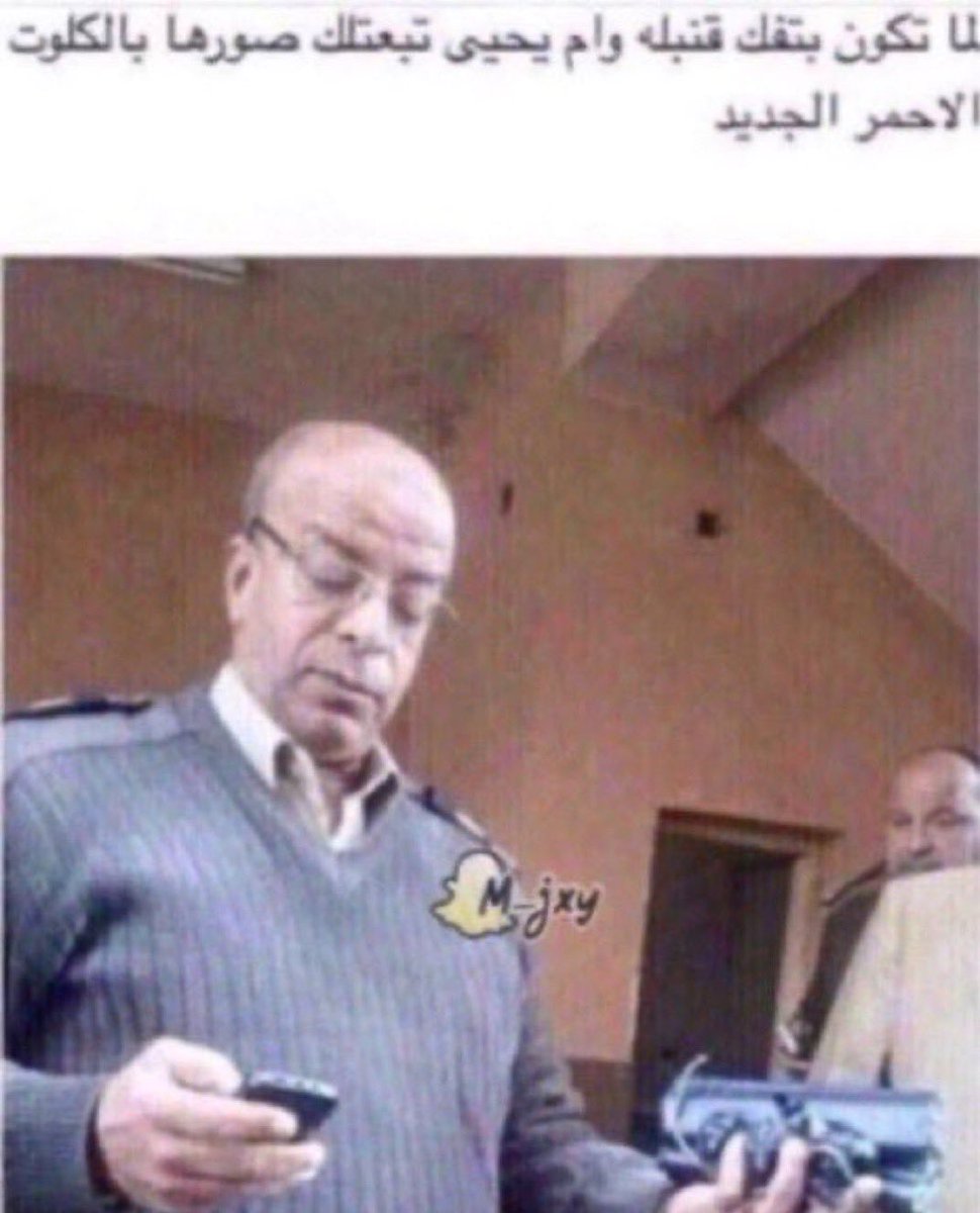 فيصل tweet media