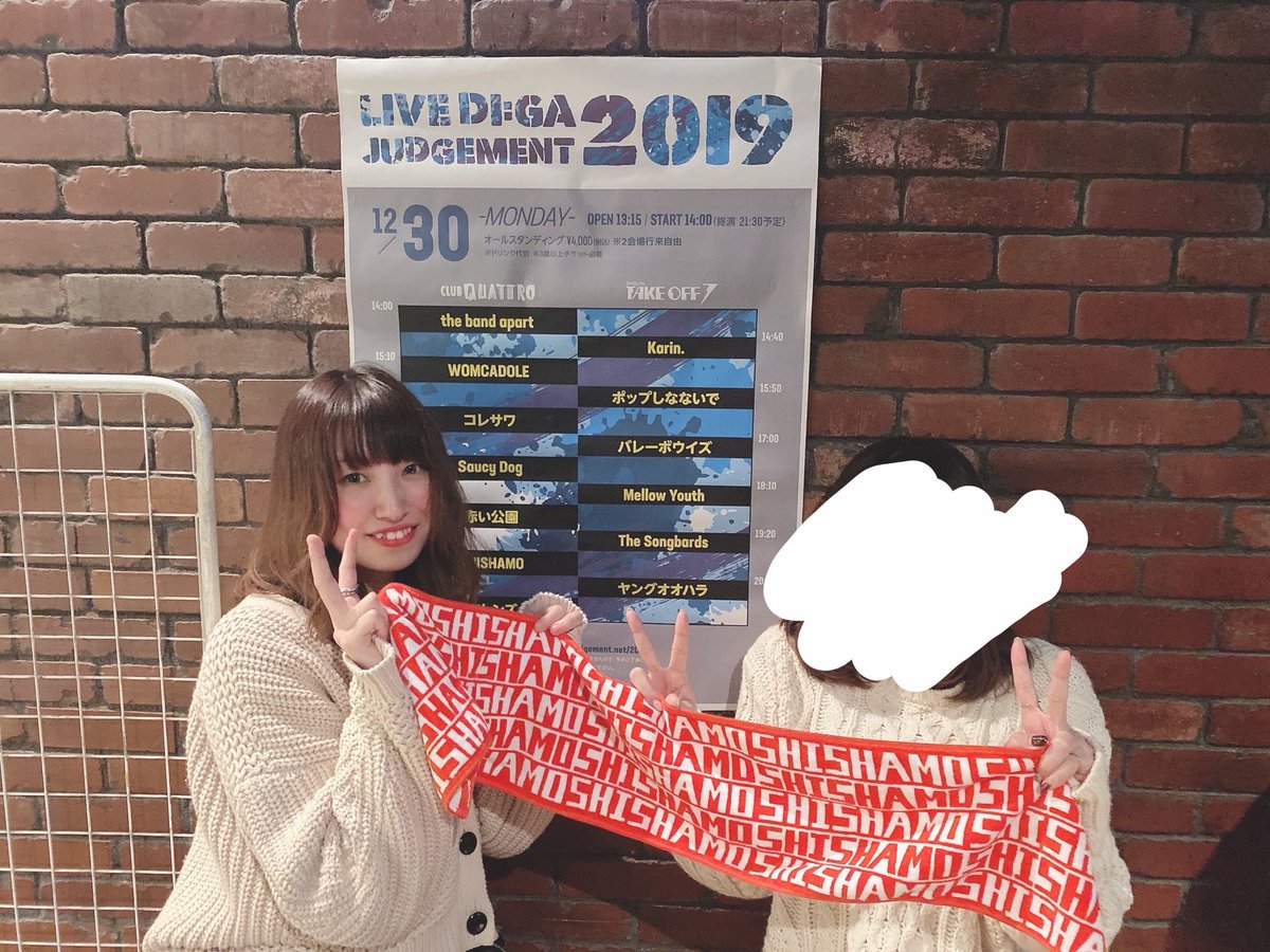 97_hinako's tweet photo. @sarara_6654 さららさぁぁん🥺これ私も行ってました、、、🥺！ https://t.co/swQmIw6JVs