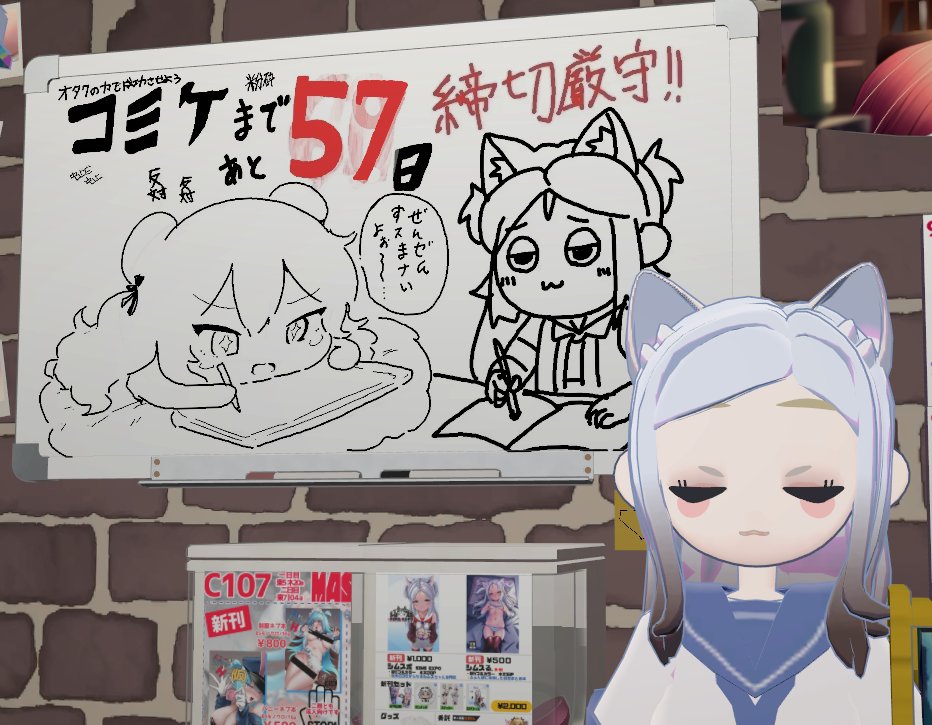 おやしむす 