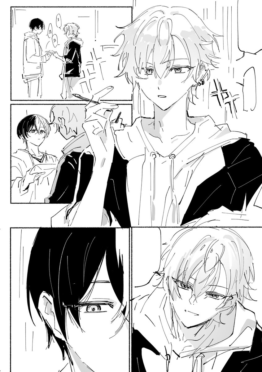 토맛토맛토🍅 (@_Sshiptaku_) / Posts / X