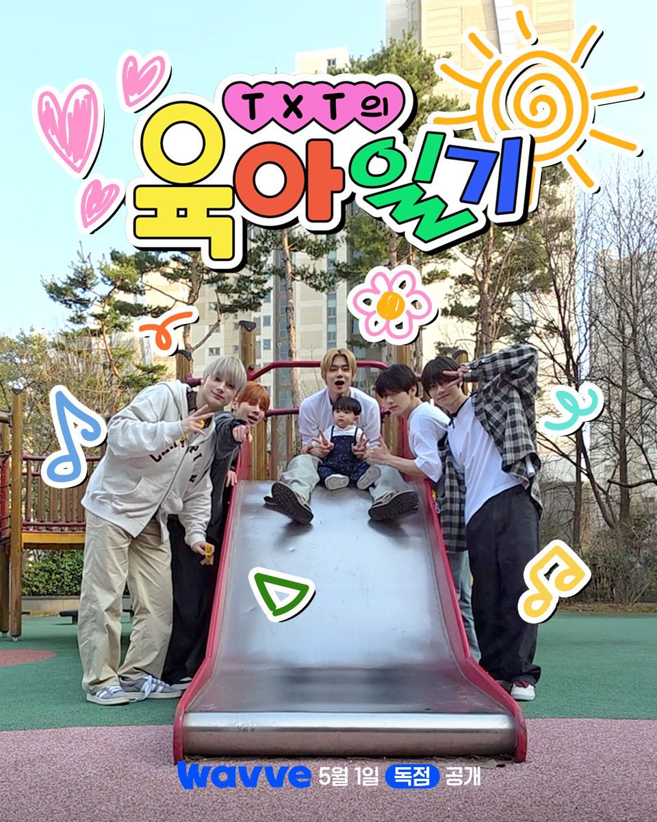 TREC_TXTBook's tweet photo. 🗓 ตารางคอนเทนต์ (ตามเวลาไทย) #TOMORROW_X_TOGETHER

ศุกร์ 19 มิถุนายน 2026
09:00 น. รายการไดอารีพี่เลี้ยงเด็กของ TXT ตอนที่ 9

16:00 น. 마음모아 비밀상담소 ศูนย์ให้คำปรึกษาลับรวมใจ ตอนที่ 3 บอมกยู &amp; แทฮยอน
ตอน ความโดดเดี่ยว
#TogetherForTomorrow

@TXT_members #TXT https://t.co/rR7btZNsCp