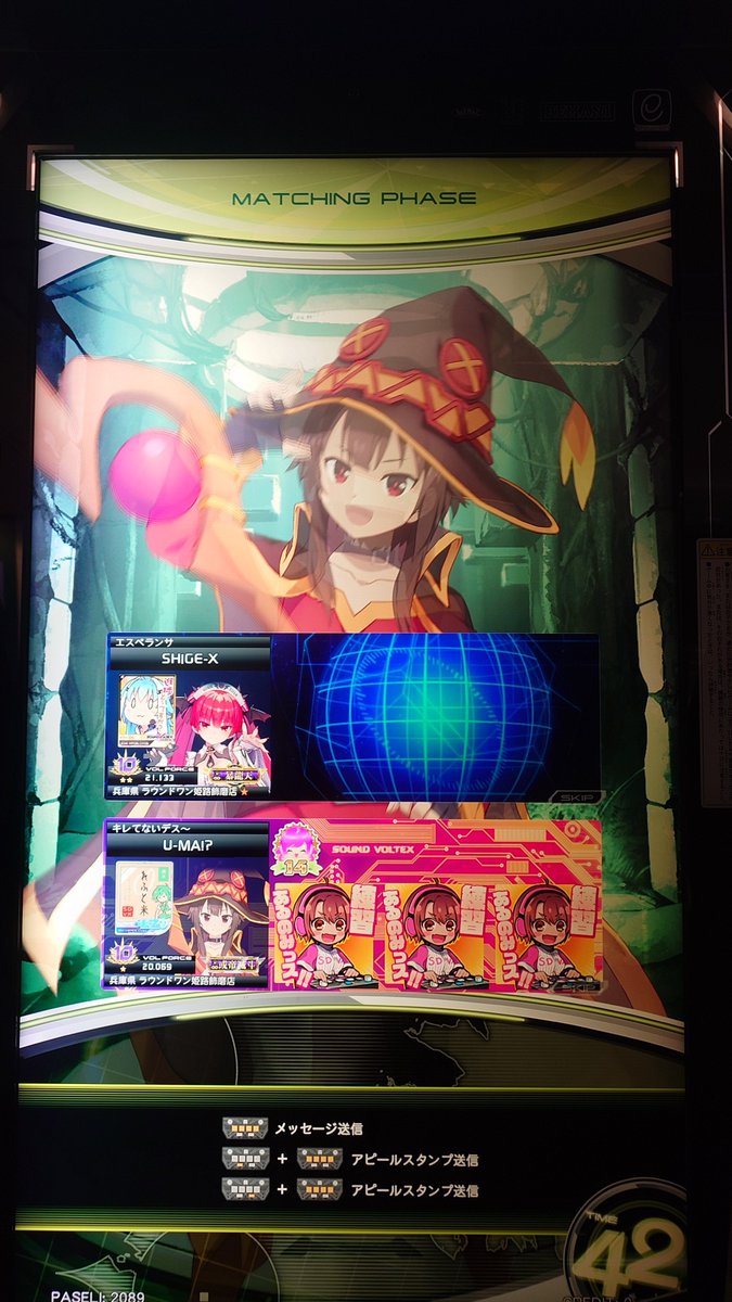 U_MATEK's tweet photo. 久しぶりにしげシヴァと遊んできた〜！！
楽しかった！！
ありがとう！！！ https://t.co/r8umGzFqQK