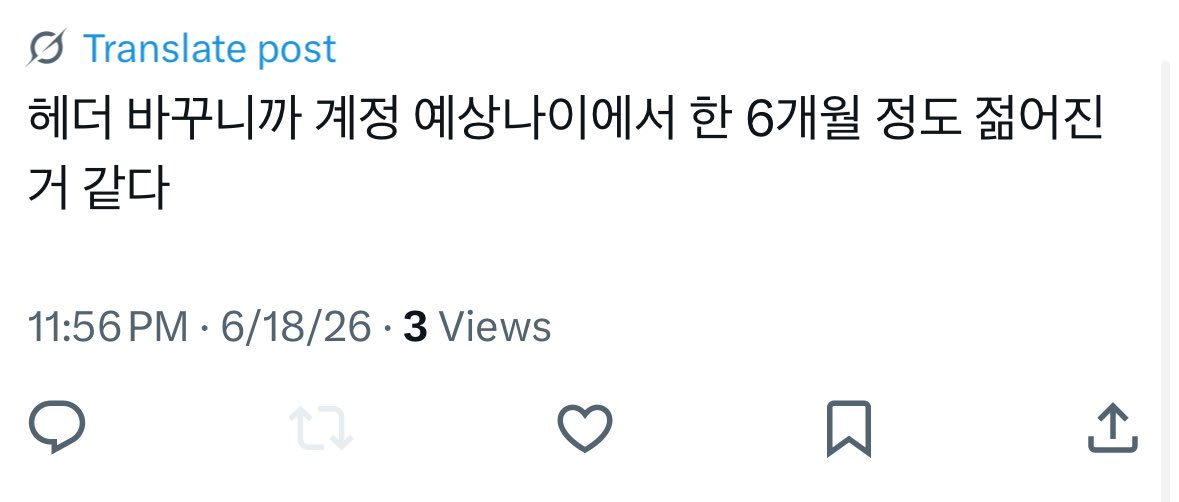 abcde009's tweet photo. ㅈㄴ긁혀서삭제함ㅠㅠ https://t.co/25xGbIY29A