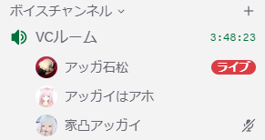 smacina_IV's tweet photo. 久々に来たらこれですよ😡😡😡 https://t.co/fPpS4xPdWb