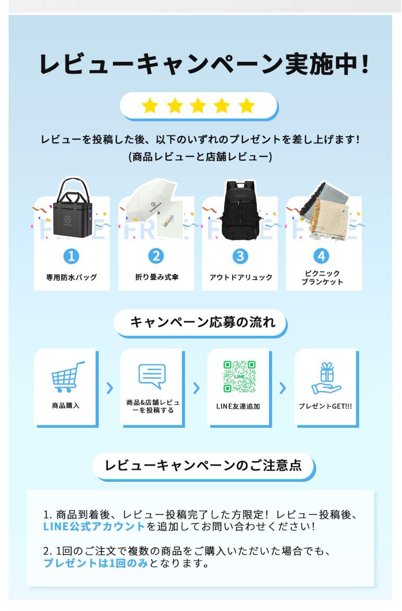 madai273's tweet photo. DABBSSONレビューキャンペーンで専用防水バック届いた🙀
デカくて立派でビックリ。ありがとうございます🙇
大事に使わせて戴きます🙏
#ソロキャンプ
#焚火好きと繋がりたい
#DABBSSON
#レビューキャンペーン
#トリトン https://t.co/uAevOWupPY
