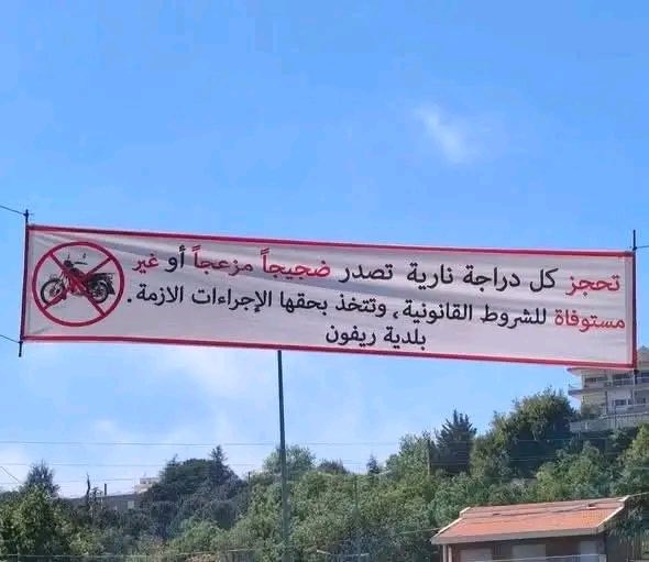 YASA for Road Safety www.yasa.org tweet media