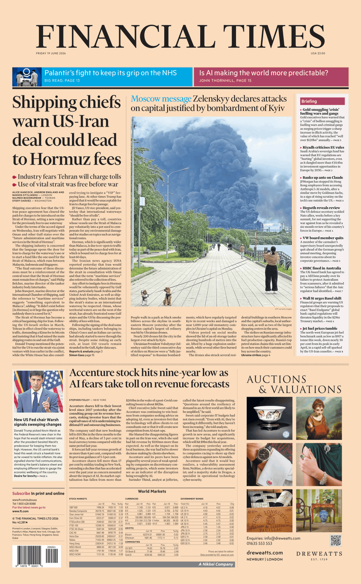 Just published: front page of the Financial Times, international ...