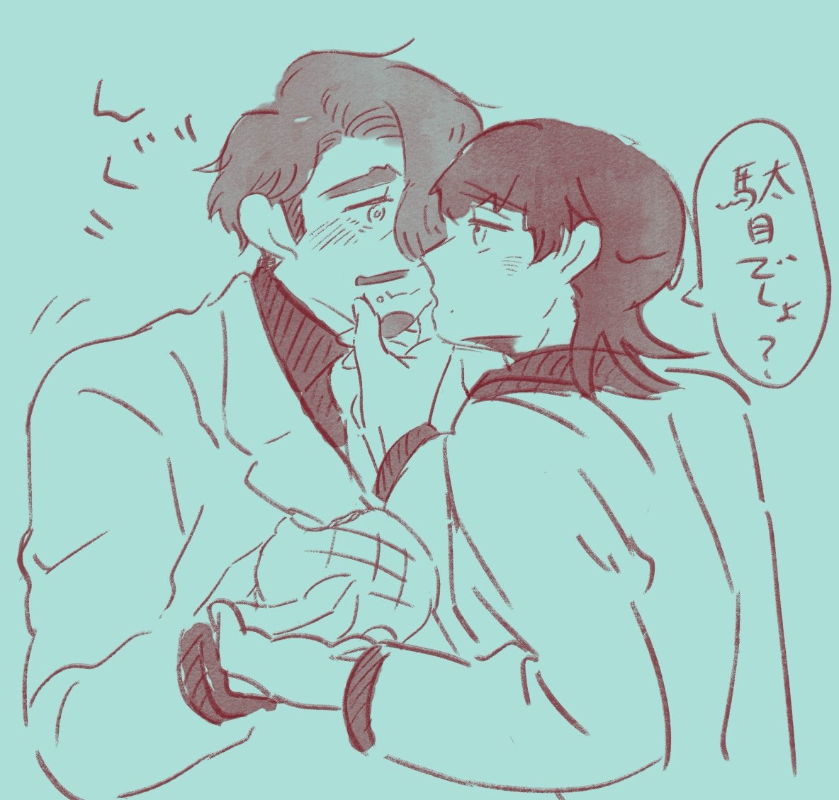 happy_0shitachi's tweet photo. こそこそ描いてた食べ過ぎ🟩さん
恥ずかしくなったら消しちゃう https://t.co/rxyL2CnH8b