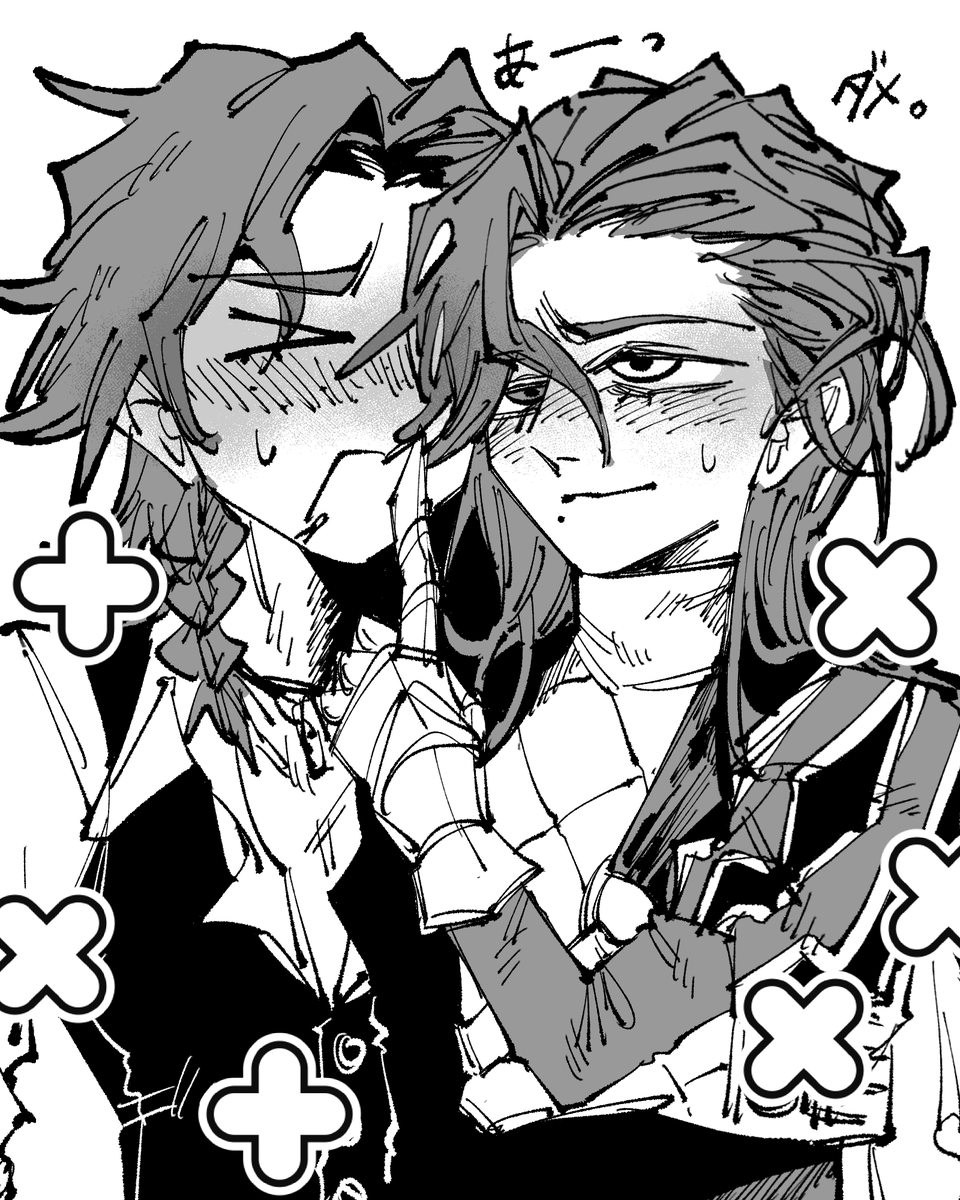 gyarotto's tweet photo. ロメリチャ https://t.co/psBWAfXAfL