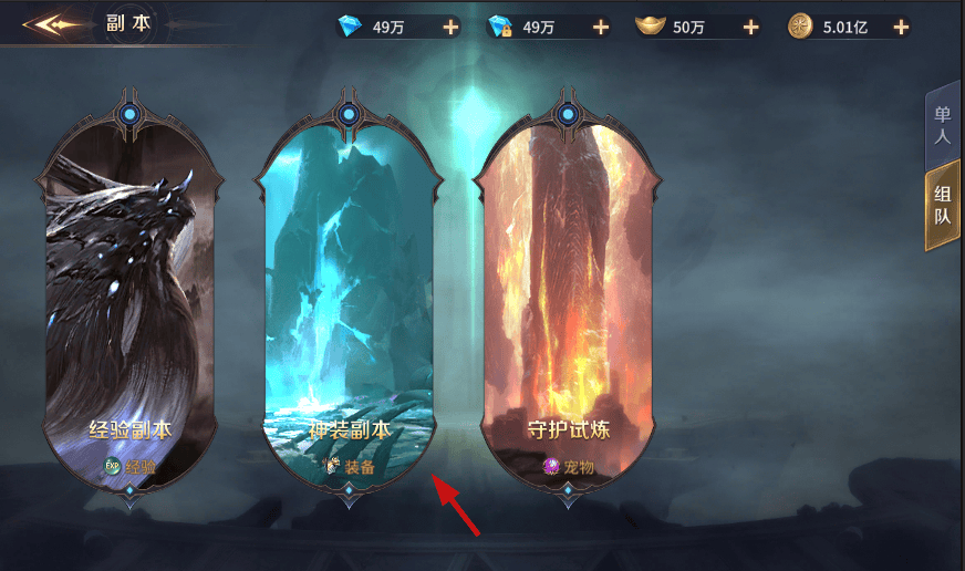 IslamRKamel's tweet photo. Just logged my daily in-game tasks! Completed 3 dungeons, grabbed 500 gold and a shiny rare crafting material  Another productive day in the game world https://t.co/Tyy2Ot78Fn