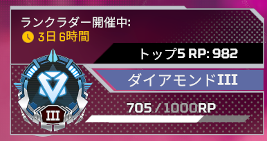 rax1ez's tweet photo. 久しぶりにやった気がする https://t.co/DiRYEvStsi