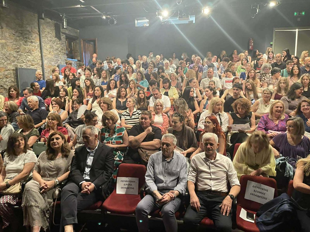 xandreop's tweet photo. Οι "Βάτραχοι" του Αριστοφάνη, από τη θεατρική ομάδα του Προτύπου Γενικού Λυκείου Λάρισας, https://t.co/RA9YcwoVH5 https://t.co/bi8KIGy2gT