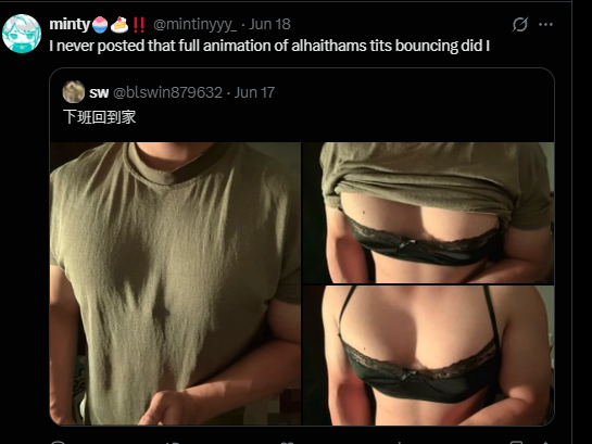 GIRetardedTake's tweet photo. Complaining about fanservice in gacha game by making hypothetical design while still doing horny posting without single trace of shame...oh genshintwt never change. https://t.co/nEeSkvWSFx