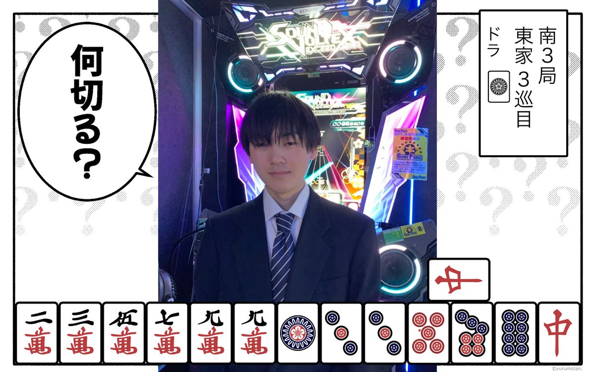 chsdvx's tweet photo. https://t.co/BO7hSqzgs9