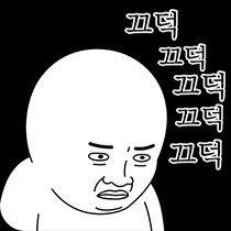박 연어 tweet media