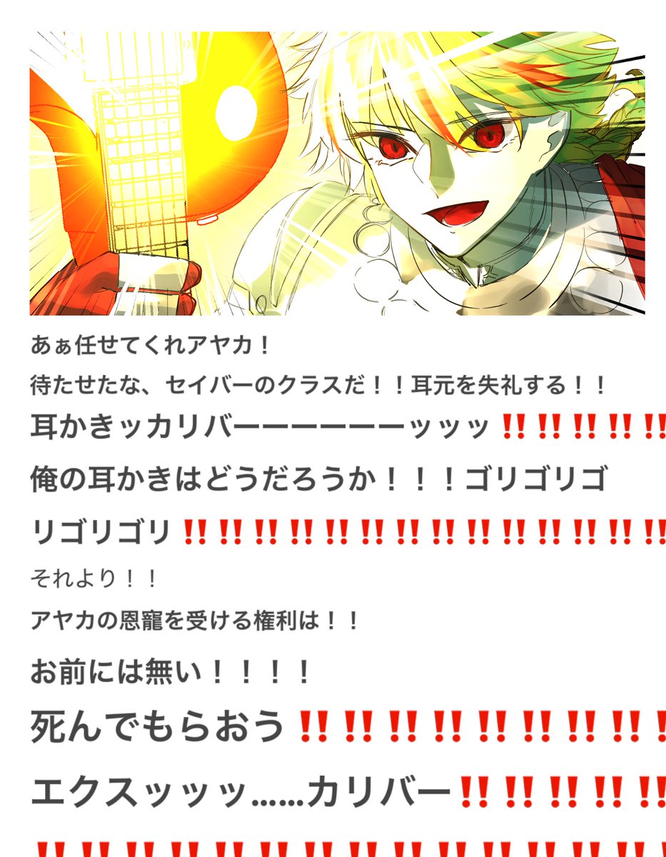 urujaming's tweet photo. 【ASMR】 https://t.co/rxuzr6gX3x