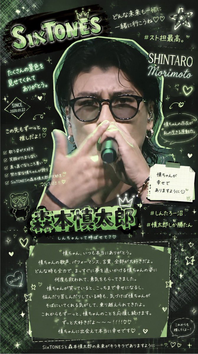 🐻緑の森のくまさん🐻 tweet media