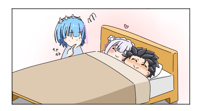 kaedemarine's tweet photo. 暖かい寝床　その後 https://t.co/OchnJLFZWv