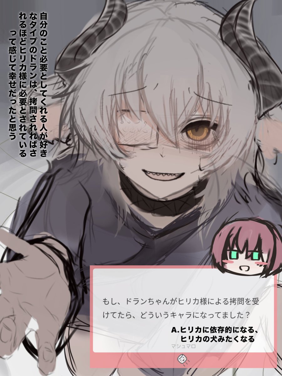 NKMK3333's tweet photo. (マシュマロより)

https://t.co/fbxooeThYP https://t.co/GMlefwPPR8