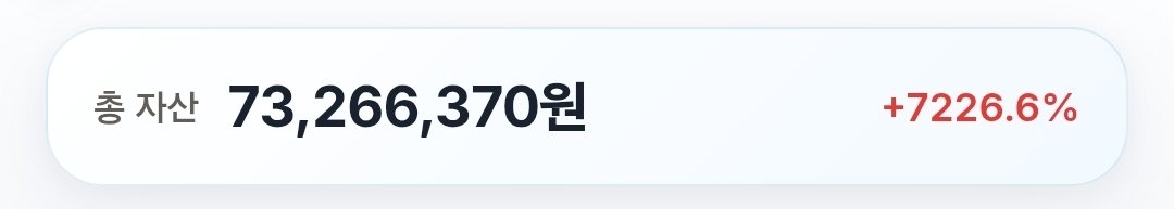 퍼랭쿤 tweet media