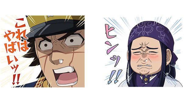 kamuy_anime's tweet photo. TVアニメ『#ゴールデンカムイ』LINEスタンプ発売中ッ!! 
https://t.co/NQVNG1d3lT

不死身の杉元やアシㇼパさんなど、
個性豊かなキ���ラクターたちのスタンプが
SNSでの会話を盛り上げますッ!!

どうぞお楽しみください！ https://t.co/RYnwNAKbDq