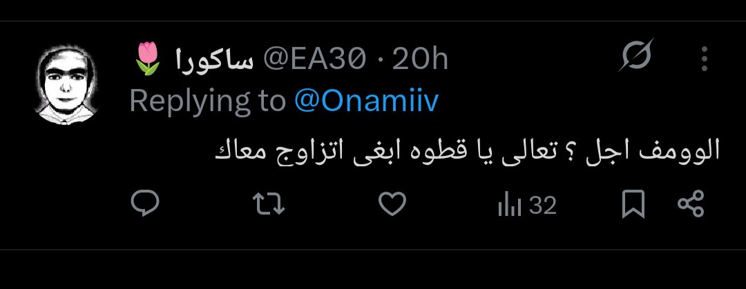 w0444 tweet media