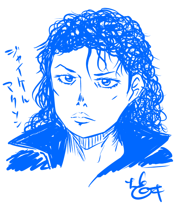 roki11922960's tweet photo. 15分落描きマイケル・ジャクソン。
うーん、わたしって絵が上手いのでは？(？) https://t.co/21WNYJKxID