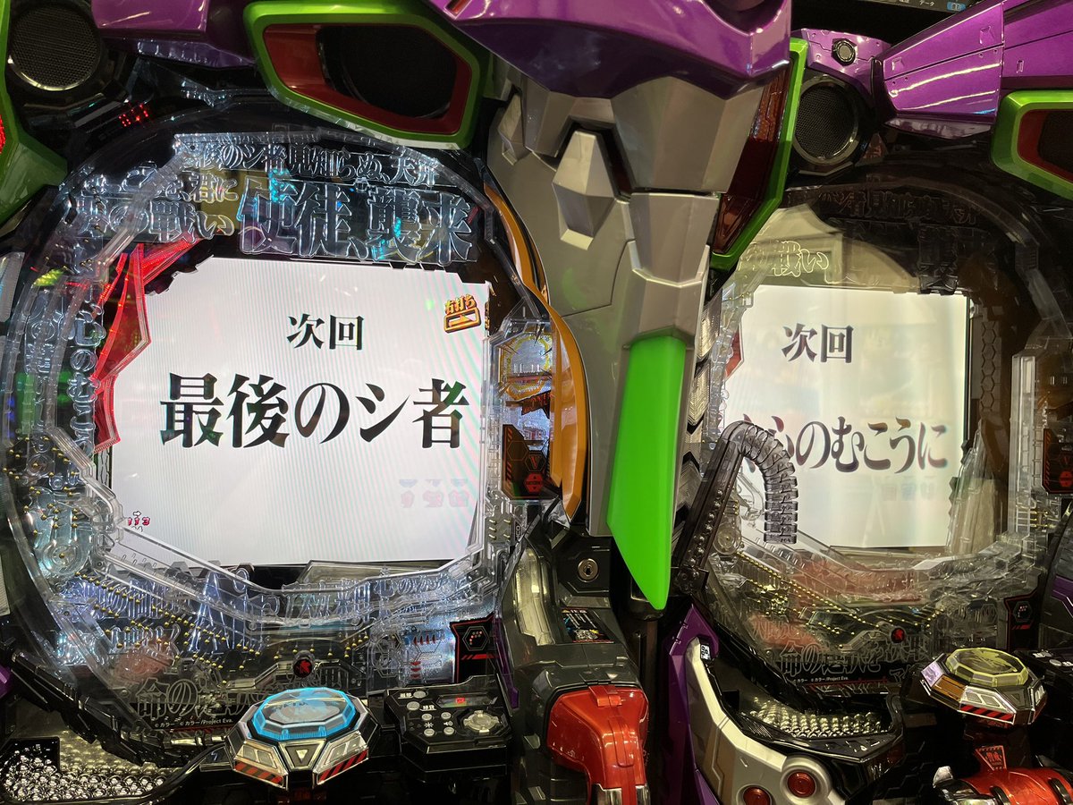 きが tweet media